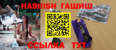 дживик Ирбит
