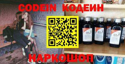 дживик Ирбит