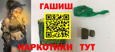 дживик Ирбит