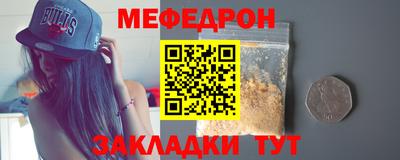 скорость mdpv Изобильный