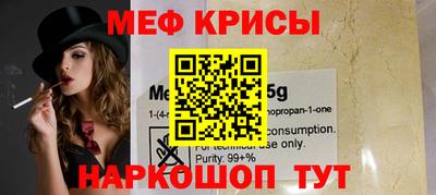дживик Ирбит