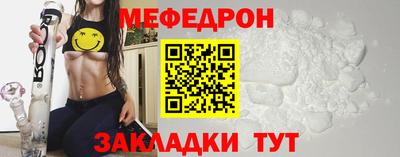 скорость mdpv Изобильный