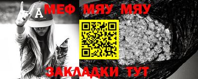 скорость mdpv Изобильный