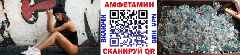 Первитин Декстрометамфетамин 99.9%  Рославль 